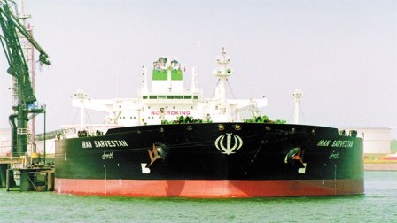 Iran-Economy-Equipment-Oil-Gas-Petrochemical-Crude Oil-Import-Export-Modiran-MBN