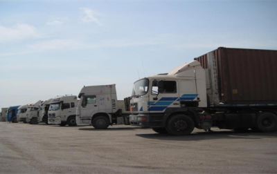 Iran-Import-Export-Equipment-Khorasan-Mine-Industry-Goods-Trade-Oil-Gas-Petrochemical-MBN Co.