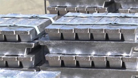 Iran-Import-Export-Trade-Zinc-Lead-Material-Economy-production-MBN Co.