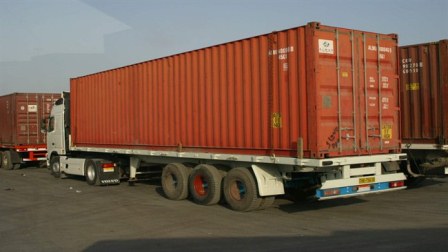 Iran-Import-Export-Trade-Equipment-Oil-Gas-Petrochemical-Pakistan-Analyzer-Laboratory-Chamber-MBN
