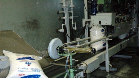 Iran-Import-Export-Oil-Petrochemical-Construction-Analyze-Instruments-Laboratory-University-