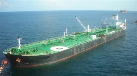 mbn co-south korea-oil-mbn