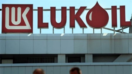 LUKOIL-lukoil-Lukoil-MBN Co-mbncompany-mbn-oil-iran-iran deal