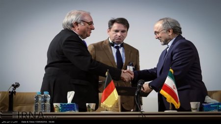 mbncompany-mbnco-germany-Iran