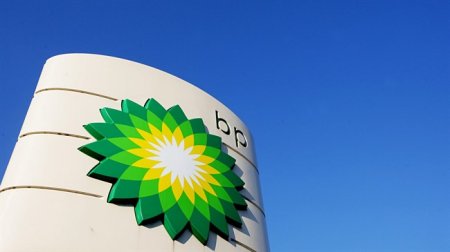 mbncompany.com-mbn co-Iran Oil-BP