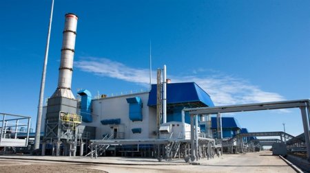 gasprom-mbnco-mbncompany.com-iran