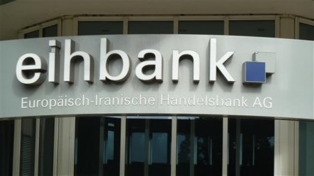 mbncompany.com-mbnco-germany-iran-eihbank