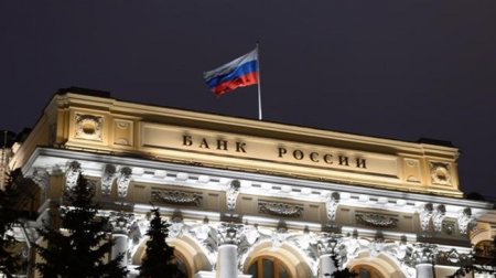 iran-russia-bank-china-bank-mbn co-mbncompany.com