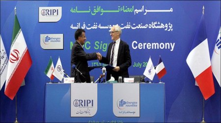Iran oil industry increases cooperation with France, S. Korea