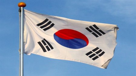 South Korea environmental team in Iran