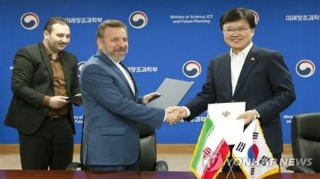 mbnco-mbn co ICT-kora-Iran