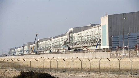 Iran-Import-Export-NFC-China-Deputy-Metal-Nonferrous-Minister-Exploratory-Design-Resource-Engineering-<BN