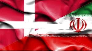 Iran-Denmark-Ministry-Economy-Trade-Import-Export-Equipment-Cooperation-danish-MBN