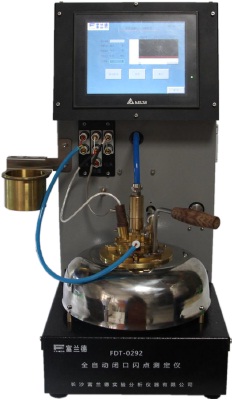 Automatic-Oil-Petroleum-ASTM-Test-Measuring-Equipment Automatic-Oil-Petroleum-ASTM-Test-Measuring-Equipment