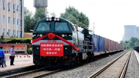 Iran-Import-Export-Railway-Economy-Trade-Equipment-Logistic-Cargo-